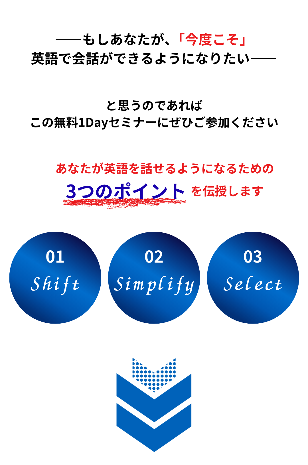 {"type":"elementor","siteurl":"https://realworkenglish.com/wp-json/","elements":[{"id":"894ed59","elType":"widget","isInner":false,"isLocked":false,"settings":{"image":{"url":"http://realworkenglish.com/wp-content/uploads/2025/11/7.png","id":170,"size":"","alt":"英語が話せるようになるための3つのポイント","source":"library"},"image_size":"full","_margin":{"unit":"px","top":"0","right":"0","bottom":"0","left":"0","isLinked":false},"_padding":{"unit":"px","top":"0","right":"0","bottom":"0","left":"0","isLinked":false},"image_custom_dimension":{"width":"","height":""},"caption_source":"none","caption":"","link_to":"none","link":{"url":"","is_external":"","nofollow":"","custom_attributes":""},"open_lightbox":"default","align":"","align_tablet":"","align_mobile":"","width":{"unit":"%","size":"","sizes":[]},"width_tablet":{"unit":"%","size":"","sizes":[]},"width_mobile":{"unit":"%","size":"","sizes":[]},"space":{"unit":"%","size":"","sizes":[]},"space_tablet":{"unit":"%","size":"","sizes":[]},"space_mobile":{"unit":"%","size":"","sizes":[]},"height":{"unit":"px","size":"","sizes":[]},"height_tablet":{"unit":"px","size":"","sizes":[]},"height_mobile":{"unit":"px","size":"","sizes":[]},"object-fit":"","object-fit_tablet":"","object-fit_mobile":"","object-position":"center center","object-position_tablet":"","object-position_mobile":"","opacity":{"unit":"px","size":"","sizes":[]},"css_filters_css_filter":"","css_filters_blur":{"unit":"px","size":0,"sizes":[]},"css_filters_brightness":{"unit":"px","size":100,"sizes":[]},"css_filters_contrast":{"unit":"px","size":100,"sizes":[]},"css_filters_saturate":{"unit":"px","size":100,"sizes":[]},"css_filters_hue":{"unit":"px","size":0,"sizes":[]},"opacity_hover":{"unit":"px","size":"","sizes":[]},"css_filters_hover_css_filter":"","css_filters_hover_blur":{"unit":"px","size":0,"sizes":[]},"css_filters_hover_brightness":{"unit":"px","size":100,"sizes":[]},"css_filters_hover_contrast":{"unit":"px","size":100,"sizes":[]},"css_filters_hover_saturate":{"unit":"px","size":100,"sizes":[]},"css_filters_hover_hue":{"unit":"px","size":0,"sizes":[]},"background_hover_transition":{"unit":"px","size":"","sizes":[]},"hover_animation":"","image_border_border":"","image_border_width":{"unit":"px","top":"","right":"","bottom":"","left":"","isLinked":true},"image_border_width_tablet":{"unit":"px","top":"","right":"","bottom":"","left":"","isLinked":true},"image_border_width_mobile":{"unit":"px","top":"","right":"","bottom":"","left":"","isLinked":true},"image_border_color":"","image_border_radius":{"unit":"px","top":"","right":"","bottom":"","left":"","isLinked":true},"image_border_radius_tablet":{"unit":"px","top":"","right":"","bottom":"","left":"","isLinked":true},"image_border_radius_mobile":{"unit":"px","top":"","right":"","bottom":"","left":"","isLinked":true},"image_box_shadow_box_shadow_type":"","image_box_shadow_box_shadow":{"horizontal":0,"vertical":0,"blur":10,"spread":0,"color":"rgba(0,0,0,0.5)"},"caption_align":"","caption_align_tablet":"","caption_align_mobile":"","text_color":"","caption_background_color":"","caption_typography_typography":"","caption_typography_font_family":"","caption_typography_font_size":{"unit":"px","size":"","sizes":[]},"caption_typography_font_size_tablet":{"unit":"px","size":"","sizes":[]},"caption_typography_font_size_mobile":{"unit":"px","size":"","sizes":[]},"caption_typography_font_weight":"","caption_typography_text_transform":"","caption_typography_font_style":"","caption_typography_text_decoration":"","caption_typography_line_height":{"unit":"px","size":"","sizes":[]},"caption_typography_line_height_tablet":{"unit":"em","size":"","sizes":[]},"caption_typography_line_height_mobile":{"unit":"em","size":"","sizes":[]},"caption_typography_letter_spacing":{"unit":"px","size":"","sizes":[]},"caption_typography_letter_spacing_tablet":{"unit":"px","size":"","sizes":[]},"caption_typography_letter_spacing_mobile":{"unit":"px","size":"","sizes":[]},"caption_typography_word_spacing":{"unit":"px","size":"","sizes":[]},"caption_typography_word_spacing_tablet":{"unit":"em","size":"","sizes":[]},"caption_typography_word_spacing_mobile":{"unit":"em","size":"","sizes":[]},"caption_text_shadow_text_shadow_type":"","caption_text_shadow_text_shadow":{"horizontal":0,"vertical":0,"blur":10,"color":"rgba(0,0,0,0.3)"},"caption_space":{"unit":"px","size":"","sizes":[]},"caption_space_tablet":{"unit":"px","size":"","sizes":[]},"caption_space_mobile":{"unit":"px","size":"","sizes":[]},"_title":"","_margin_tablet":{"unit":"px","top":"","right":"","bottom":"","left":"","isLinked":true},"_margin_mobile":{"unit":"px","top":"","right":"","bottom":"","left":"","isLinked":true},"_padding_tablet":{"unit":"px","top":"","right":"","bottom":"","left":"","isLinked":true},"_padding_mobile":{"unit":"px","top":"","right":"","bottom":"","left":"","isLinked":true},"_element_width":"","_element_width_tablet":"","_element_width_mobile":"","_element_custom_width":{"unit":"%","size":"","sizes":[]},"_element_custom_width_tablet":{"unit":"px","size":"","sizes":[]},"_element_custom_width_mobile":{"unit":"px","size":"","sizes":[]},"_grid_column":"","_grid_column_tablet":"","_grid_column_mobile":"","_grid_column_custom":"","_grid_column_custom_tablet":"","_grid_column_custom_mobile":"","_grid_row":"","_grid_row_tablet":"","_grid_row_mobile":"","_grid_row_custom":"","_grid_row_custom_tablet":"","_grid_row_custom_mobile":"","_flex_align_self":"","_flex_align_self_tablet":"","_flex_align_self_mobile":"","_flex_order":"","_flex_order_tablet":"","_flex_order_mobile":"","_flex_order_custom":"","_flex_order_custom_tablet":"","_flex_order_custom_mobile":"","_flex_size":"","_flex_size_tablet":"","_flex_size_mobile":"","_flex_grow":1,"_flex_grow_tablet":"","_flex_grow_mobile":"","_flex_shrink":1,"_flex_shrink_tablet":"","_flex_shrink_mobile":"","_element_vertical_align":"","_element_vertical_align_tablet":"","_element_vertical_align_mobile":"","_position":"","_offset_orientation_h":"start","_offset_x":{"unit":"px","size":0,"sizes":[]},"_offset_x_tablet":{"unit":"px","size":"","sizes":[]},"_offset_x_mobile":{"unit":"px","size":"","sizes":[]},"_offset_x_end":{"unit":"px","size":0,"sizes":[]},"_offset_x_end_tablet":{"unit":"px","size":"","sizes":[]},"_offset_x_end_mobile":{"unit":"px","size":"","sizes":[]},"_offset_orientation_v":"start","_offset_y":{"unit":"px","size":0,"sizes":[]},"_offset_y_tablet":{"unit":"px","size":"","sizes":[]},"_offset_y_mobile":{"unit":"px","size":"","sizes":[]},"_offset_y_end":{"unit":"px","size":0,"sizes":[]},"_offset_y_end_tablet":{"unit":"px","size":"","sizes":[]},"_offset_y_end_mobile":{"unit":"px","size":"","sizes":[]},"_z_index":"","_z_index_tablet":"","_z_index_mobile":"","_element_id":"","_css_classes":"","_element_cache":"","_animation":"","_animation_tablet":"","_animation_mobile":"","animation_duration":"","_animation_delay":"","_transform_rotate_popover":"","_transform_rotateZ_effect":{"unit":"px","size":"","sizes":[]},"_transform_rotateZ_effect_tablet":{"unit":"deg","size":"","sizes":[]},"_transform_rotateZ_effect_mobile":{"unit":"deg","size":"","sizes":[]},"_transform_rotate_3d":"","_transform_rotateX_effect":{"unit":"px","size":"","sizes":[]},"_transform_rotateX_effect_tablet":{"unit":"deg","size":"","sizes":[]},"_transform_rotateX_effect_mobile":{"unit":"deg","size":"","sizes":[]},"_transform_rotateY_effect":{"unit":"px","size":"","sizes":[]},"_transform_rotateY_effect_tablet":{"unit":"deg","size":"","sizes":[]},"_transform_rotateY_effect_mobile":{"unit":"deg","size":"","sizes":[]},"_transform_perspective_effect":{"unit":"px","size":"","sizes":[]},"_transform_perspective_effect_tablet":{"unit":"px","size":"","sizes":[]},"_transform_perspective_effect_mobile":{"unit":"px","size":"","sizes":[]},"_transform_translate_popover":"","_transform_translateX_effect":{"unit":"px","size":"","sizes":[]},"_transform_translateX_effect_tablet":{"unit":"px","size":"","sizes":[]},"_transform_translateX_effect_mobile":{"unit":"px","size":"","sizes":[]},"_transform_translateY_effect":{"unit":"px","size":"","sizes":[]},"_transform_translateY_effect_tablet":{"unit":"px","size":"","sizes":[]},"_transform_translateY_effect_mobile":{"unit":"px","size":"","sizes":[]},"_transform_scale_popover":"","_transform_keep_proportions":"yes","_transform_scale_effect":{"unit":"px","size":"","sizes":[]},"_transform_scale_effect_tablet":{"unit":"px","size":"","sizes":[]},"_transform_scale_effect_mobile":{"unit":"px","size":"","sizes":[]},"_transform_scaleX_effect":{"unit":"px","size":"","sizes":[]},"_transform_scaleX_effect_tablet":{"unit":"px","size":"","sizes":[]},"_transform_scaleX_effect_mobile":{"unit":"px","size":"","sizes":[]},"_transform_scaleY_effect":{"unit":"px","size":"","sizes":[]},"_transform_scaleY_effect_tablet":{"unit":"px","size":"","sizes":[]},"_transform_scaleY_effect_mobile":{"unit":"px","size":"","sizes":[]},"_transform_skew_popover":"","_transform_skewX_effect":{"unit":"px","size":"","sizes":[]},"_transform_skewX_effect_tablet":{"unit":"deg","size":"","sizes":[]},"_transform_skewX_effect_mobile":{"unit":"deg","size":"","sizes":[]},"_transform_skewY_effect":{"unit":"px","size":"","sizes":[]},"_transform_skewY_effect_tablet":{"unit":"deg","size":"","sizes":[]},"_transform_skewY_effect_mobile":{"unit":"deg","size":"","sizes":[]},"_transform_flipX_effect":"","_transform_flipY_effect":"","_transform_rotate_popover_hover":"","_transform_rotateZ_effect_hover":{"unit":"px","size":"","sizes":[]},"_transform_rotateZ_effect_hover_tablet":{"unit":"deg","size":"","sizes":[]},"_transform_rotateZ_effect_hover_mobile":{"unit":"deg","size":"","sizes":[]},"_transform_rotate_3d_hover":"","_transform_rotateX_effect_hover":{"unit":"px","size":"","sizes":[]},"_transform_rotateX_effect_hover_tablet":{"unit":"deg","size":"","sizes":[]},"_transform_rotateX_effect_hover_mobile":{"unit":"deg","size":"","sizes":[]},"_transform_rotateY_effect_hover":{"unit":"px","size":"","sizes":[]},"_transform_rotateY_effect_hover_tablet":{"unit":"deg","size":"","sizes":[]},"_transform_rotateY_effect_hover_mobile":{"unit":"deg","size":"","sizes":[]},"_transform_perspective_effect_hover":{"unit":"px","size":"","sizes":[]},"_transform_perspective_effect_hover_tablet":{"unit":"px","size":"","sizes":[]},"_transform_perspective_effect_hover_mobile":{"unit":"px","size":"","sizes":[]},"_transform_translate_popover_hover":"","_transform_translateX_effect_hover":{"unit":"px","size":"","sizes":[]},"_transform_translateX_effect_hover_tablet":{"unit":"px","size":"","sizes":[]},"_transform_translateX_effect_hover_mobile":{"unit":"px","size":"","sizes":[]},"_transform_translateY_effect_hover":{"unit":"px","size":"","sizes":[]},"_transform_translateY_effect_hover_tablet":{"unit":"px","size":"","sizes":[]},"_transform_translateY_effect_hover_mobile":{"unit":"px","size":"","sizes":[]},"_transform_scale_popover_hover":"","_transform_keep_proportions_hover":"yes","_transform_scale_effect_hover":{"unit":"px","size":"","sizes":[]},"_transform_scale_effect_hover_tablet":{"unit":"px","size":"","sizes":[]},"_transform_scale_effect_hover_mobile":{"unit":"px","size":"","sizes":[]},"_transform_scaleX_effect_hover":{"unit":"px","size":"","sizes":[]},"_transform_scaleX_effect_hover_tablet":{"unit":"px","size":"","sizes":[]},"_transform_scaleX_effect_hover_mobile":{"unit":"px","size":"","sizes":[]},"_transform_scaleY_effect_hover":{"unit":"px","size":"","sizes":[]},"_transform_scaleY_effect_hover_tablet":{"unit":"px","size":"","sizes":[]},"_transform_scaleY_effect_hover_mobile":{"unit":"px","size":"","sizes":[]},"_transform_skew_popover_hover":"","_transform_skewX_effect_hover":{"unit":"px","size":"","sizes":[]},"_transform_skewX_effect_hover_tablet":{"unit":"deg","size":"","sizes":[]},"_transform_skewX_effect_hover_mobile":{"unit":"deg","size":"","sizes":[]},"_transform_skewY_effect_hover":{"unit":"px","size":"","sizes":[]},"_transform_skewY_effect_hover_tablet":{"unit":"deg","size":"","sizes":[]},"_transform_skewY_effect_hover_mobile":{"unit":"deg","size":"","sizes":[]},"_transform_flipX_effect_hover":"","_transform_flipY_effect_hover":"","_transform_transition_hover":{"unit":"px","size":"","sizes":[]},"motion_fx_transform_x_anchor_point":"","motion_fx_transform_x_anchor_point_tablet":"","motion_fx_transform_x_anchor_point_mobile":"","motion_fx_transform_y_anchor_point":"","motion_fx_transform_y_anchor_point_tablet":"","motion_fx_transform_y_anchor_point_mobile":"","_background_background":"","_background_color":"","_background_color_stop":{"unit":"%","size":0,"sizes":[]},"_background_color_stop_tablet":{"unit":"%"},"_background_color_stop_mobile":{"unit":"%"},"_background_color_b":"#f2295b","_background_color_b_stop":{"unit":"%","size":100,"sizes":[]},"_background_color_b_stop_tablet":{"unit":"%"},"_background_color_b_stop_mobile":{"unit":"%"},"_background_gradient_type":"linear","_background_gradient_angle":{"unit":"deg","size":180,"sizes":[]},"_background_gradient_angle_tablet":{"unit":"deg"},"_background_gradient_angle_mobile":{"unit":"deg"},"_background_gradient_position":"center center","_background_gradient_position_tablet":"","_background_gradient_position_mobile":"","_background_image":{"url":"","id":"","size":""},"_background_image_tablet":{"url":"","id":"","size":""},"_background_image_mobile":{"url":"","id":"","size":""},"_background_position":"","_background_position_tablet":"","_background_position_mobile":"","_background_xpos":{"unit":"px","size":0,"sizes":[]},"_background_xpos_tablet":{"unit":"px","size":0,"sizes":[]},"_background_xpos_mobile":{"unit":"px","size":0,"sizes":[]},"_background_ypos":{"unit":"px","size":0,"sizes":[]},"_background_ypos_tablet":{"unit":"px","size":0,"sizes":[]},"_background_ypos_mobile":{"unit":"px","size":0,"sizes":[]},"_background_attachment":"","_background_repeat":"","_background_repeat_tablet":"","_background_repeat_mobile":"","_background_size":"","_background_size_tablet":"","_background_size_mobile":"","_background_bg_width":{"unit":"%","size":100,"sizes":[]},"_background_bg_width_tablet":{"unit":"px","size":"","sizes":[]},"_background_bg_width_mobile":{"unit":"px","size":"","sizes":[]},"_background_video_link":"","_background_video_start":"","_background_video_end":"","_background_play_once":"","_background_play_on_mobile":"","_background_privacy_mode":"","_background_video_fallback":{"url":"","id":"","size":""},"_background_slideshow_gallery":[],"_background_slideshow_loop":"yes","_background_slideshow_slide_duration":5000,"_background_slideshow_slide_transition":"fade","_background_slideshow_transition_duration":500,"_background_slideshow_background_size":"","_background_slideshow_background_size_tablet":"","_background_slideshow_background_size_mobile":"","_background_slideshow_background_position":"","_background_slideshow_background_position_tablet":"","_background_slideshow_background_position_mobile":"","_background_slideshow_lazyload":"","_background_slideshow_ken_burns":"","_background_slideshow_ken_burns_zoom_direction":"in","_background_hover_background":"","_background_hover_color":"","_background_hover_color_stop":{"unit":"%","size":0,"sizes":[]},"_background_hover_color_stop_tablet":{"unit":"%"},"_background_hover_color_stop_mobile":{"unit":"%"},"_background_hover_color_b":"#f2295b","_background_hover_color_b_stop":{"unit":"%","size":100,"sizes":[]},"_background_hover_color_b_stop_tablet":{"unit":"%"},"_background_hover_color_b_stop_mobile":{"unit":"%"},"_background_hover_gradient_type":"linear","_background_hover_gradient_angle":{"unit":"deg","size":180,"sizes":[]},"_background_hover_gradient_angle_tablet":{"unit":"deg"},"_background_hover_gradient_angle_mobile":{"unit":"deg"},"_background_hover_gradient_position":"center center","_background_hover_gradient_position_tablet":"","_background_hover_gradient_position_mobile":"","_background_hover_image":{"url":"","id":"","size":""},"_background_hover_image_tablet":{"url":"","id":"","size":""},"_background_hover_image_mobile":{"url":"","id":"","size":""},"_background_hover_position":"","_background_hover_position_tablet":"","_background_hover_position_mobile":"","_background_hover_xpos":{"unit":"px","size":0,"sizes":[]},"_background_hover_xpos_tablet":{"unit":"px","size":0,"sizes":[]},"_background_hover_xpos_mobile":{"unit":"px","size":0,"sizes":[]},"_background_hover_ypos":{"unit":"px","size":0,"sizes":[]},"_background_hover_ypos_tablet":{"unit":"px","size":0,"sizes":[]},"_background_hover_ypos_mobile":{"unit":"px","size":0,"sizes":[]},"_background_hover_attachment":"","_background_hover_repeat":"","_background_hover_repeat_tablet":"","_background_hover_repeat_mobile":"","_background_hover_size":"","_background_hover_size_tablet":"","_background_hover_size_mobile":"","_background_hover_bg_width":{"unit":"%","size":100,"sizes":[]},"_background_hover_bg_width_tablet":{"unit":"px","size":"","sizes":[]},"_background_hover_bg_width_mobile":{"unit":"px","size":"","sizes":[]},"_background_hover_video_link":"","_background_hover_video_start":"","_background_hover_video_end":"","_background_hover_play_once":"","_background_hover_play_on_mobile":"","_background_hover_privacy_mode":"","_background_hover_video_fallback":{"url":"","id":"","size":""},"_background_hover_slideshow_gallery":[],"_background_hover_slideshow_loop":"yes","_background_hover_slideshow_slide_duration":5000,"_background_hover_slideshow_slide_transition":"fade","_background_hover_slideshow_transition_duration":500,"_background_hover_slideshow_background_size":"","_background_hover_slideshow_background_size_tablet":"","_background_hover_slideshow_background_size_mobile":"","_background_hover_slideshow_background_position":"","_background_hover_slideshow_background_position_tablet":"","_background_hover_slideshow_background_position_mobile":"","_background_hover_slideshow_lazyload":"","_background_hover_slideshow_ken_burns":"","_background_hover_slideshow_ken_burns_zoom_direction":"in","_background_hover_transition":{"unit":"px","size":"","sizes":[]},"_border_border":"","_border_width":{"unit":"px","top":"","right":"","bottom":"","left":"","isLinked":true},"_border_width_tablet":{"unit":"px","top":"","right":"","bottom":"","left":"","isLinked":true},"_border_width_mobile":{"unit":"px","top":"","right":"","bottom":"","left":"","isLinked":true},"_border_color":"","_border_radius":{"unit":"px","top":"","right":"","bottom":"","left":"","isLinked":true},"_border_radius_tablet":{"unit":"px","top":"","right":"","bottom":"","left":"","isLinked":true},"_border_radius_mobile":{"unit":"px","top":"","right":"","bottom":"","left":"","isLinked":true},"_box_shadow_box_shadow_type":"","_box_shadow_box_shadow":{"horizontal":0,"vertical":0,"blur":10,"spread":0,"color":"rgba(0,0,0,0.5)"},"_box_shadow_box_shadow_position":" ","_border_hover_border":"","_border_hover_width":{"unit":"px","top":"","right":"","bottom":"","left":"","isLinked":true},"_border_hover_width_tablet":{"unit":"px","top":"","right":"","bottom":"","left":"","isLinked":true},"_border_hover_width_mobile":{"unit":"px","top":"","right":"","bottom":"","left":"","isLinked":true},"_border_hover_color":"","_border_radius_hover":{"unit":"px","top":"","right":"","bottom":"","left":"","isLinked":true},"_border_radius_hover_tablet":{"unit":"px","top":"","right":"","bottom":"","left":"","isLinked":true},"_border_radius_hover_mobile":{"unit":"px","top":"","right":"","bottom":"","left":"","isLinked":true},"_box_shadow_hover_box_shadow_type":"","_box_shadow_hover_box_shadow":{"horizontal":0,"vertical":0,"blur":10,"spread":0,"color":"rgba(0,0,0,0.5)"},"_box_shadow_hover_box_shadow_position":" ","_border_hover_transition":{"unit":"px","size":"","sizes":[]},"_mask_switch":"","_mask_shape":"circle","_mask_image":{"url":"","id":"","size":""},"_mask_image_tablet":{"url":"","id":"","size":""},"_mask_image_mobile":{"url":"","id":"","size":""},"_mask_size":"contain","_mask_size_tablet":"","_mask_size_mobile":"","_mask_size_scale":{"unit":"%","size":100,"sizes":[]},"_mask_size_scale_tablet":{"unit":"px","size":"","sizes":[]},"_mask_size_scale_mobile":{"unit":"px","size":"","sizes":[]},"_mask_position":"center center","_mask_position_tablet":"","_mask_position_mobile":"","_mask_position_x":{"unit":"%","size":0,"sizes":[]},"_mask_position_x_tablet":{"unit":"px","size":"","sizes":[]},"_mask_position_x_mobile":{"unit":"px","size":"","sizes":[]},"_mask_position_y":{"unit":"%","size":0,"sizes":[]},"_mask_position_y_tablet":{"unit":"px","size":"","sizes":[]},"_mask_position_y_mobile":{"unit":"px","size":"","sizes":[]},"_mask_repeat":"no-repeat","_mask_repeat_tablet":"","_mask_repeat_mobile":"","hide_desktop":"","hide_tablet":"","hide_mobile":"","_custom_css_f_ele_css_desktop":"","_custom_css_f_ele_css_tablet":"","_custom_css_f_ele_css_mobile":""},"defaultEditSettings":{"defaultEditRoute":"content"},"elements":[],"widgetType":"image","htmlCache":"\t\t\t\t\t\t\t\t\t\t\t\t\t\t\t\t\t\t\t\t\t\t\t\t\t\t","editSettings":{"defaultEditRoute":"content","panel":{"activeTab":"content","activeSection":"section_image"}}}]}